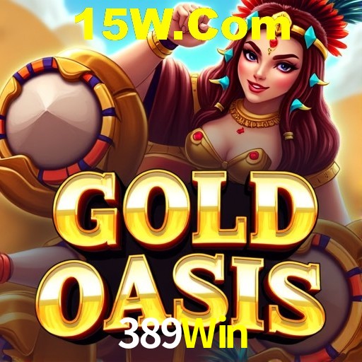 Interface Premium 389Win